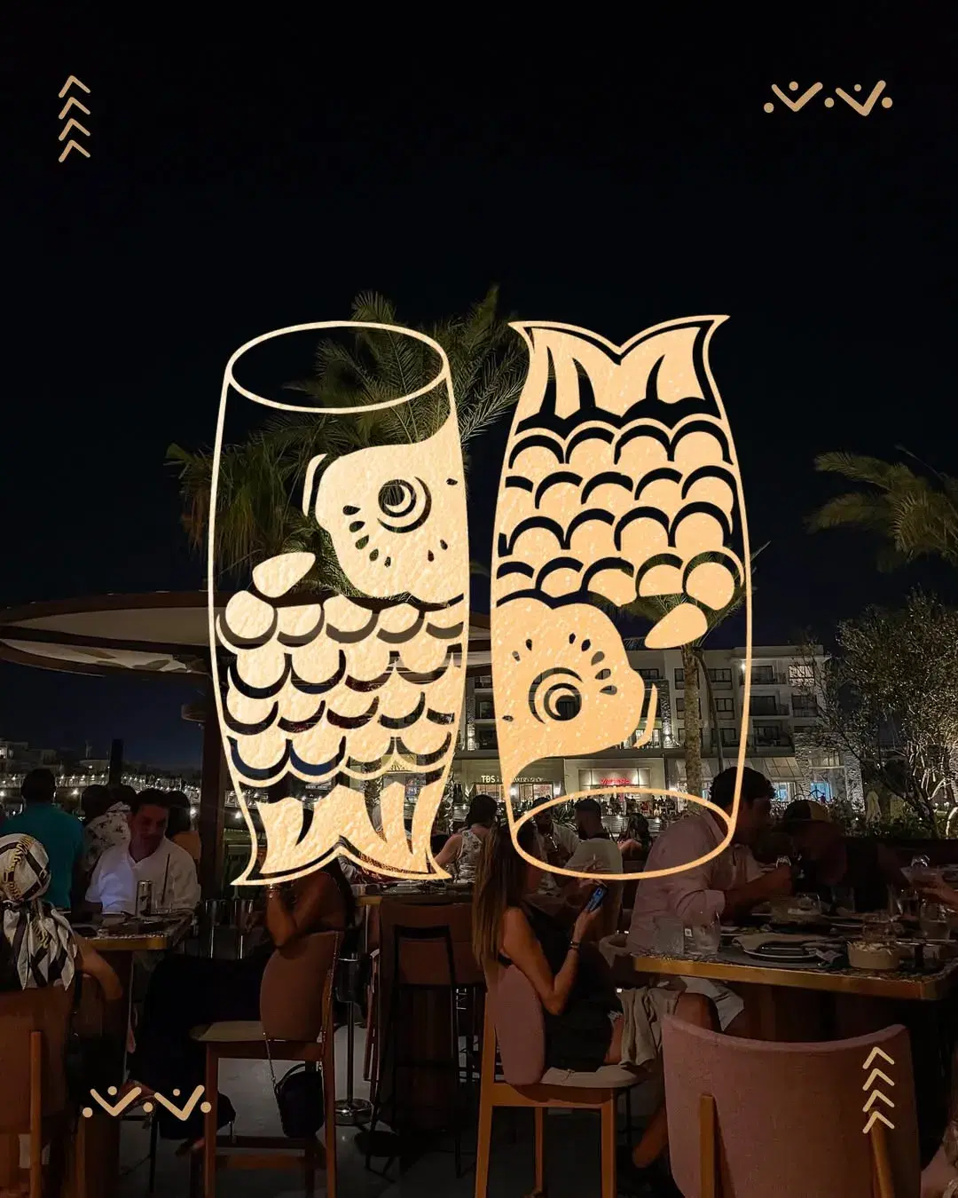 Izakaya Sahel